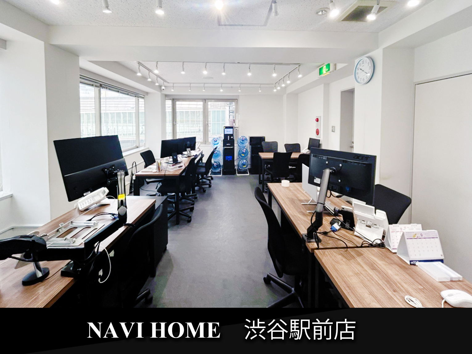 NAVI HOME 渋谷駅前店 | 【不動産】NAVI HOME株式会社 仲介/売買/開発